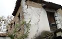 39 μη κατοικήσιμα κτίσματα στους σεισμόπληκτους δήμους