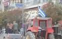 Η κάθοδος των οργισμένων αγροτών στα γραφεία του ΣΥΡΙΖΑ Τρικάλων
