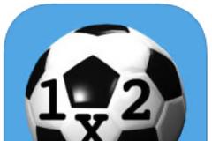 1X2 System : AppStore new ....μια καταπληκτική εφαρμογή για τους φίλους του στοιχήματος