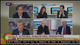 «H κυβέρνηση παραδέχεται ότι παραπλάνησε τον ελληνικό λαό» - Φωτογραφία 1