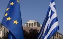 Πρόβλεψη Stratfor: Ο πιο δύσκολος μήνας για την Ελλάδα θα είναι ο...