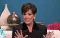 Απίστευτη η δήλωση της Kris Jenner για τον Kanye West: Θα μας χαλάσει το... [photo] - Φωτογραφία 2