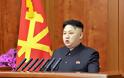 O Kim Jong Un αποκαλύπτει: Ο στόχος της Β.Κορέας είναι να κατακτήσει...