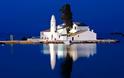 30 από τα ωραιότερα εκκλησάκια της Ελλάδας! Απολαύστε τα.. [photos] - Φωτογραφία 9