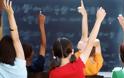Το ΑΚΕΛ σχολίασε τις αλλαγές του Υπουργείου Παιδείας στην εκπαίδευση