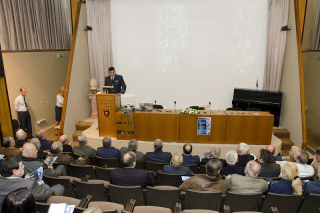 25ο Πολυθεματικό Ιατρικό Συμπόσιο στο 251ΓΝΑ - Φωτογραφία 5