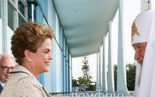 Συνάντηση Πατριάρχη Κυρίλλου με την Πρόεδρο της Βραζιλίας - Φωτογραφία 1