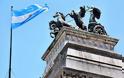 Αργεντινή: Πρόθυμος ο δικαστής να άρει τις αποφάσεις hedge funds