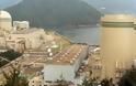 Ιαπωνία: Διαρροή ραδιενεργού ύδατος ακυρώνει επανεκκίνηση πυρηνικού αντιδραστήρα
