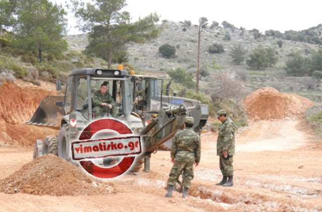 Φωτό και Βίντεο από το hot spot στο Πυλί της ΚΩ - Φωτογραφία 5