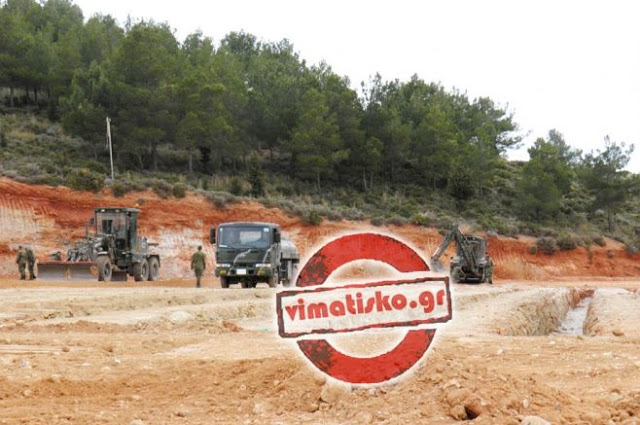 Φωτό και Βίντεο από το hot spot στο Πυλί της ΚΩ - Φωτογραφία 6