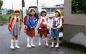Τα πιο ανεξάρτητα και υπεύθυνα παιδιά του κόσμου ζουν στην Ιαπωνία