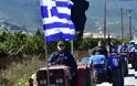 Αγρότες έκλεισαν την παλιά Εθνική Τριπόλεως - Άργους