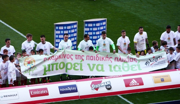 ΤΟ PHOTOSTORY TOY ΟΛΥΜΠΙΑΚΟΣ - ΑΤΡΟΜΗΤΟΣ 4-0! - Φωτογραφία 11