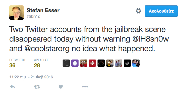 Τέλος για δυο κορυφαίους προγραμματιστές του Jailbreak? - Φωτογραφία 2