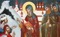 7994 - Ομιλία για τον όσιο Αντώνιο Πετσέρσκι κατά την κοπή βασιλόπιττας του 2016 του Συλλόγου Φίλων της Ιεράς Μονής Εσφιγμένου - Φωτογραφία 7