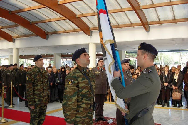 Τελετές Ονομασίας ΔΕΑ 2015/Ε΄ ΕΣΣΟ - Φωτογραφία 11