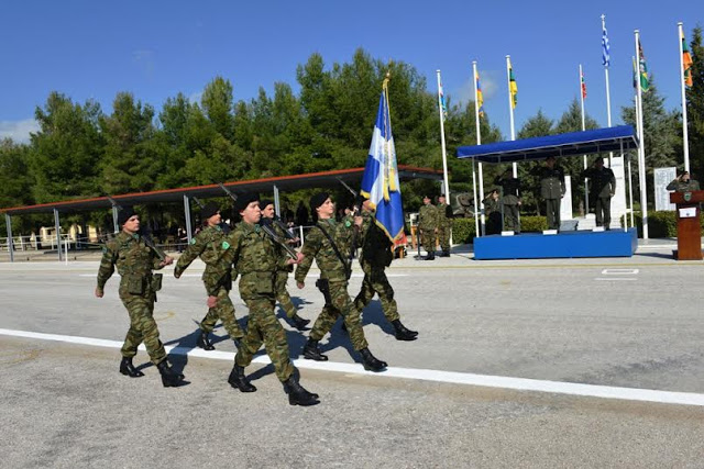 Τελετές Ονομασίας ΔΕΑ 2015/Ε΄ ΕΣΣΟ - Φωτογραφία 15