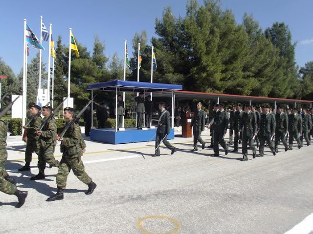 Τελετές Ονομασίας ΔΕΑ 2015/Ε΄ ΕΣΣΟ - Φωτογραφία 18