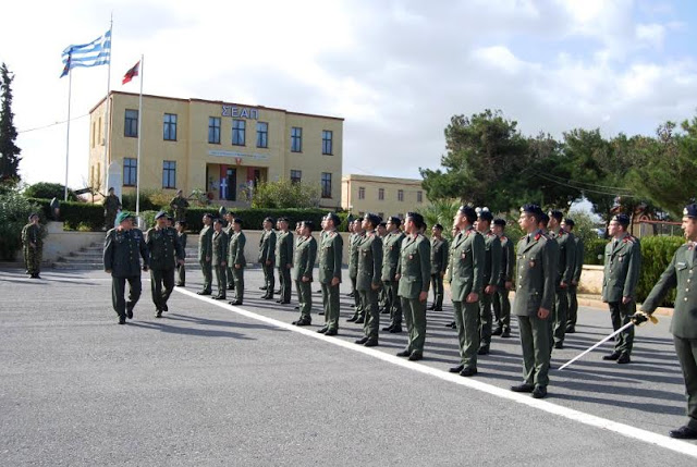 Τελετές Ονομασίας ΔΕΑ 2015/Ε΄ ΕΣΣΟ - Φωτογραφία 2