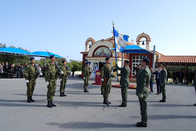 Τελετές Ονομασίας ΔΕΑ 2015/Ε΄ ΕΣΣΟ - Φωτογραφία 4