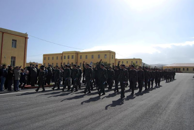 Τελετές Ονομασίας ΔΕΑ 2015/Ε΄ ΕΣΣΟ - Φωτογραφία 7