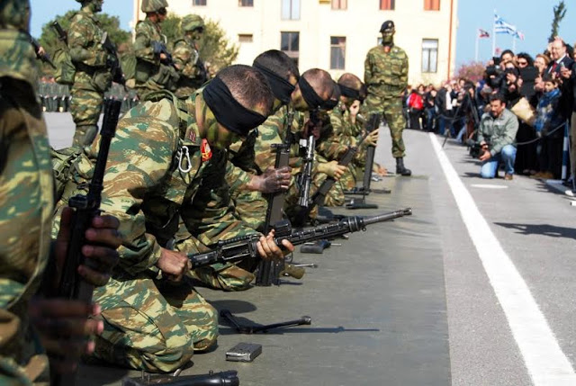 Τελετές Ονομασίας ΔΕΑ 2015/Ε΄ ΕΣΣΟ - Φωτογραφία 8