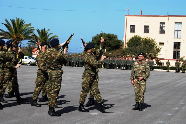 Τελετές Ονομασίας ΔΕΑ 2015/Ε΄ ΕΣΣΟ - Φωτογραφία 9