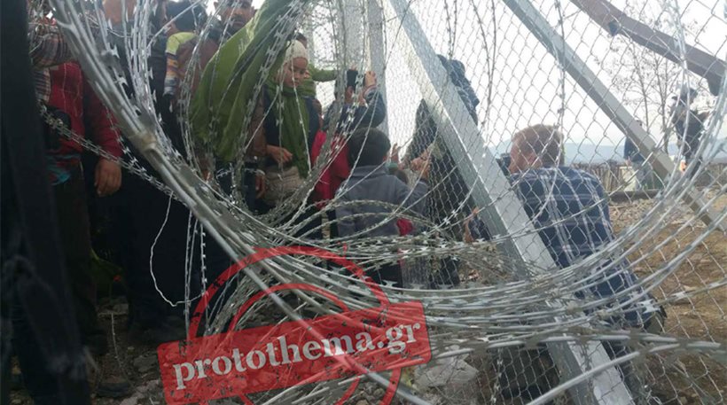Χάος στην Ειδομένη: «Ντου» από μετανάστες-Τα Σκόπια έκλεισαν τελείως τα σύνορα - Φωτογραφία 1
