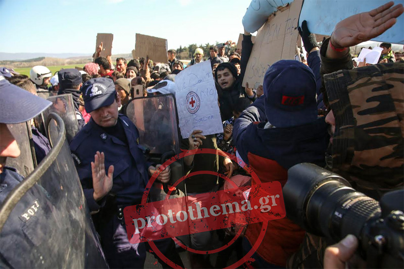 Χάος στην Ειδομένη: «Ντου» από μετανάστες-Τα Σκόπια έκλεισαν τελείως τα σύνορα - Φωτογραφία 5