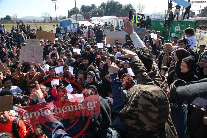 Χάος στην Ειδομένη: «Ντου» από μετανάστες-Τα Σκόπια έκλεισαν τελείως τα σύνορα - Φωτογραφία 6