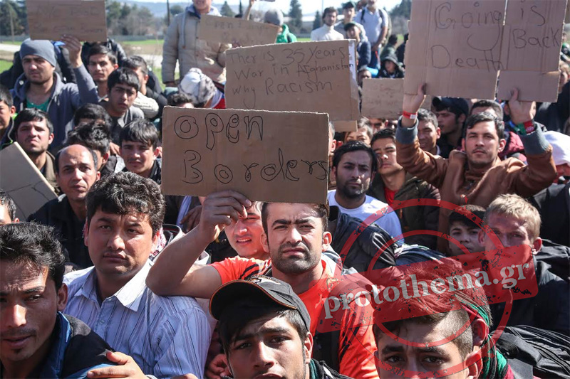 Χάος στην Ειδομένη: «Ντου» από μετανάστες-Τα Σκόπια έκλεισαν τελείως τα σύνορα - Φωτογραφία 7