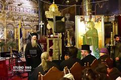 Ψηλαφίσματα Ορθοδοξίας στην σύγχρονη Τουρκιά