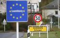 Έρευνα: Τουλάχιστον 470 δισ. το κόστος ενδεχόμενης κατάρρευσης της Σένγκεν