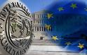 Ακυρώθηκε το τρέχων πρόγραμμα της Ελλάδας με το ΔΝΤ...