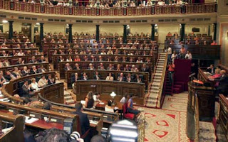 Ζυμώσεις για σχηματισμό κυβέρνησης στην Ισπανία - Φωτογραφία 1