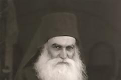 8003 - Ο τραχύς στην γλώσσα και τρυφερός στους τρόπους Παπα-Εφραίμ ο Κατουνακιώτης.