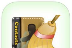 iCleaner Pro : AppStore new free ...