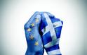 «Oχι στο Grexit στην υγεία» φωνάζει η Ευρώπη - Φωτογραφία 2