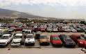 Αχαΐα: Δημοπρατούνται αυτοκίνητα ακόμα και από... 300 ευρώ - Σήμερα η διαδικασία από τον ΟΔΔΥ