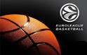 ΤΑ HIGHLIGHTS ΟΛΩΝ ΤΩΝ ΧΘΕΣΙΝΩΝ (25/2) ΑΓΩΝΩΝ ΤΟΥ EUROLEAGUE TOP 16! *VIDEOS*