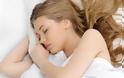 Ερευνα: Ο ύπνος είναι η απάντηση σε όλα τα προβλήματα