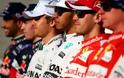 Αλλαγές για πιο γρήγορα μονοθέσια στη Formula 1 από το 2017