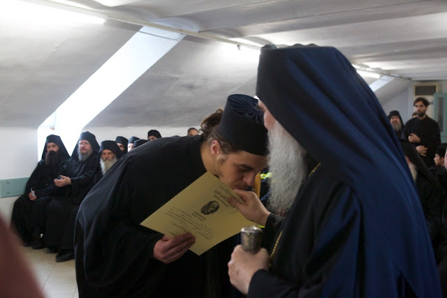 8022 - Φωτογραφίες από τη βράβευση αριστούχων μαθητών της Αθωνιάδας Σχολής Αγίου Όρους - Φωτογραφία 41