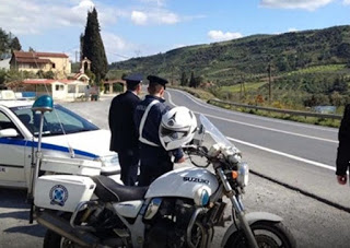 241 παραβάσεις εντοπιστήκαν από αστυνομικούς ελέγχους στη Θεσσαλία - Φωτογραφία 1