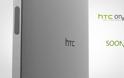 Έντονη φημολογία σχετικά με το επερχόμενο HTC One M10 - Φωτογραφία 2