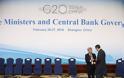 Ανησυχία στους G20 για την παγκόσμια οικονομία