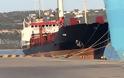 Μετακίνησαν το ύποπτο κοντέινερ του φορτηγού πλοίου στη Σούδα [photos]