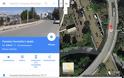 ΑΠΙΣΤΕΥΤΟ: Η Google τιμάει τον Παντελίδη καταχωρώντας στους χάρτες της το σημείο του τροχαίου... [photos] - Φωτογραφία 3