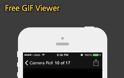 GIF Toaster : Πως να δημιουργήσετε κινούμενες εικόνες GIF - Φωτογραφία 5